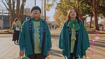 Episode 10 — Episode 10