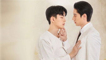 愛の香り (2023) 予告編