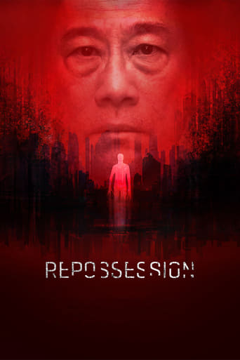 Poster of Repossession