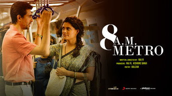 8 A.M. Metro (2023)