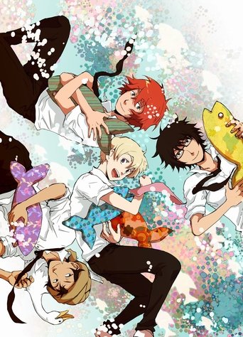 Tsuritama: Season 1