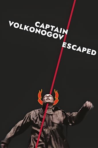 Poster of Captain Volkonogov Escaped