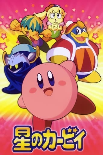 Poster of Kirby de las estrellas