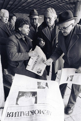 Democracy News (1990)