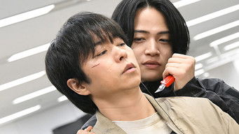 第10話：Episode 10