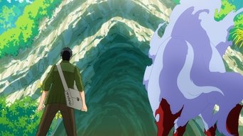 Cena de O amadurecimento acontece de repente