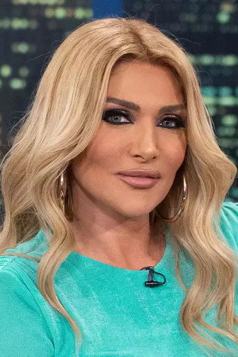 Foto de Αγγελική Ηλιάδη