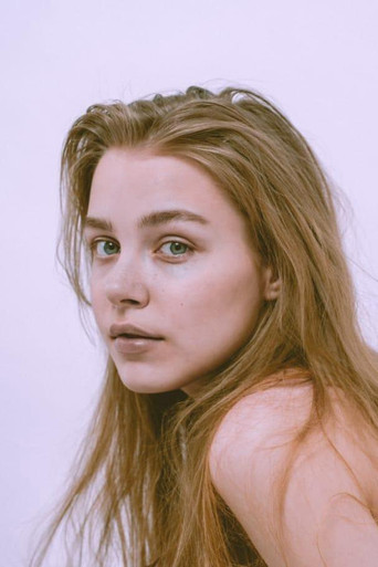 Foto de Ананке Арейру