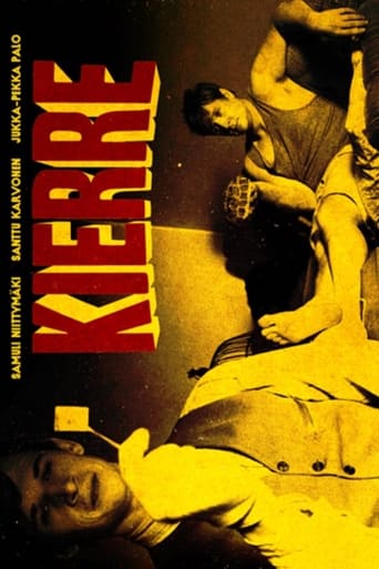 Poster of Kierre