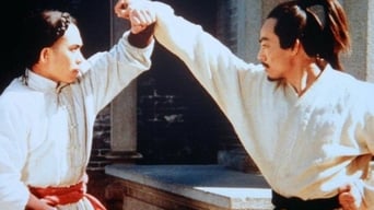 The Undaunted Wudang (1985)