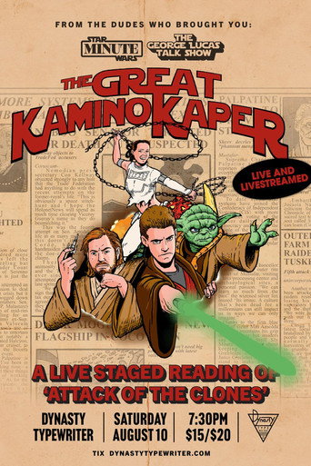 The Great Kamino Kaper