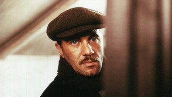 The Mark of the Beast (1980)