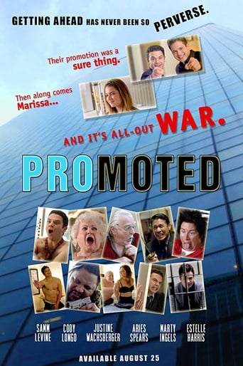 Poster of Promoted