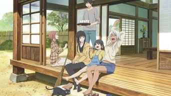 #5 Політ відьми