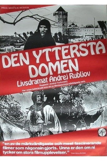 Den yttersta domen - Livsdramat Andrej Rubljov