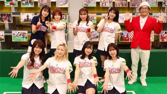 Episode 100 — Commemorative 100th episode! It's bacchi-bachi "100 Challenge"