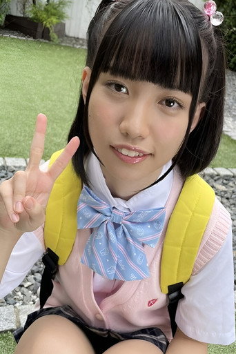 Foto de 雪乃える