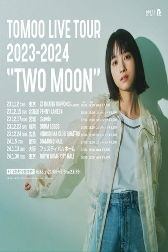 TOMOO LIVE TOUR 'TWO MOON'