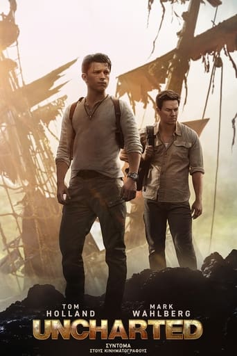 Poster of Uncharted