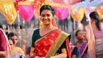 #23 Dasara