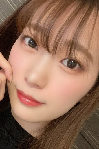 Foto de 美谷朱音