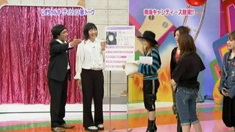 第285話：Nankai Candies vs. Morning Musume. - Revenge battle