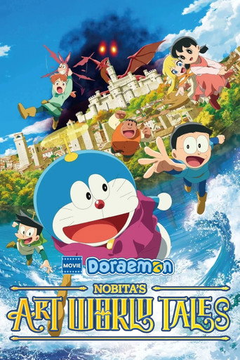 Doraemon the Movie: Nobita's Art World Tales