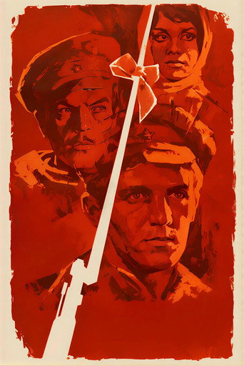 Póster del título