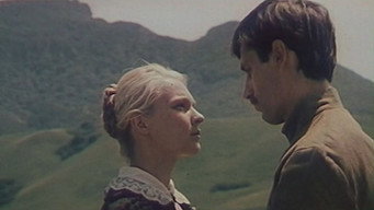 Gorgon Head (1987)