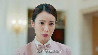 Episode 2 — Episode 2