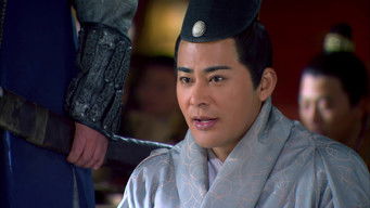 第47話：Episode 47