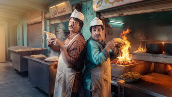 Sweet Sour (2019- )