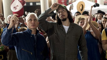 #28 Удача Лоґана