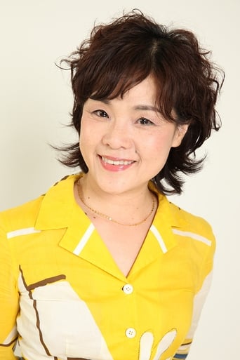 Image of Chihoko Shigeta