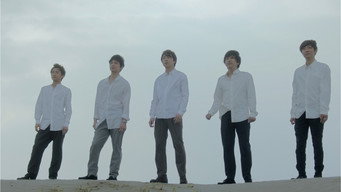 #4 Щоденник Arashi: Подорож