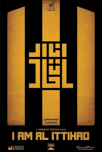 I am Al Ittihad