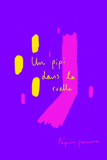 Un pipi dans la ruelle (2025)