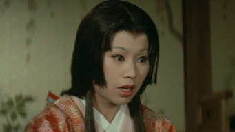 The Erotomaniac Daimyo (1972)