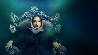 Episode 1 — Episode 1