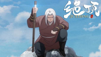 Aflevering 19 — Episode 19