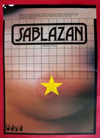 Outrage (1982)