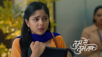 Episode 13 — Aryavardhan Lashes Out At Anu