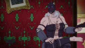 #17 Бруд до бруду