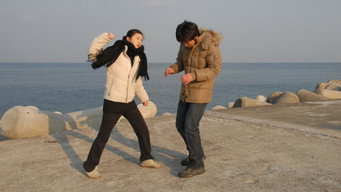 Я в халепі! (2009)