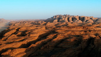 #14 Horizon