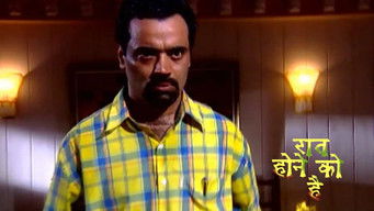 Episode 78 — Baggi Unearths the Secret of His Friends' Death