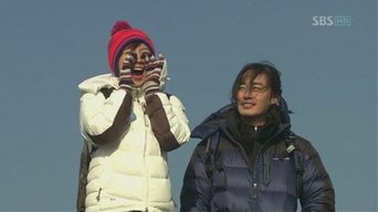 Jardin Secreto S01E13