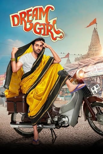 Poster of ड्रीम गर्ल