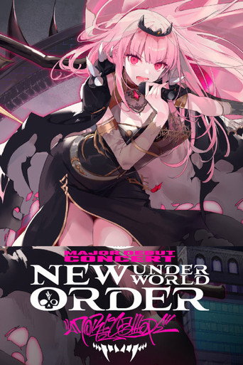 Mori Calliope Major Debut Concert &ldquo;New Underworld Order&rdquo; (2022)