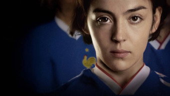 #8 Marinette